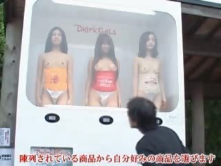 Японки кукла получава показно путка удряха дълбоко
